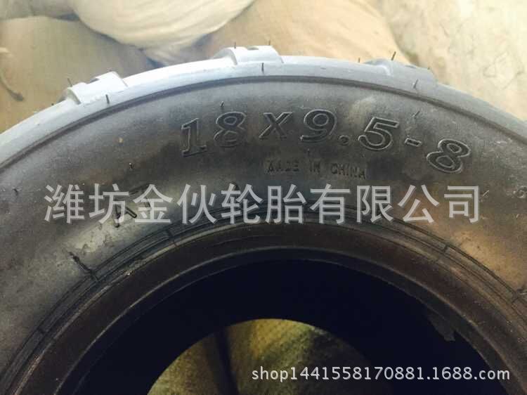 厂家直销 18x9.5-8 沙滩车轮胎 精品耐磨 可配钢圈