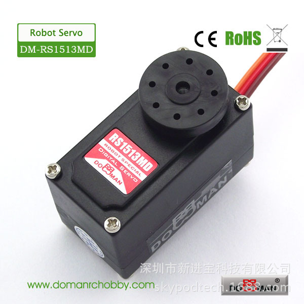 DM-RS1513MDX