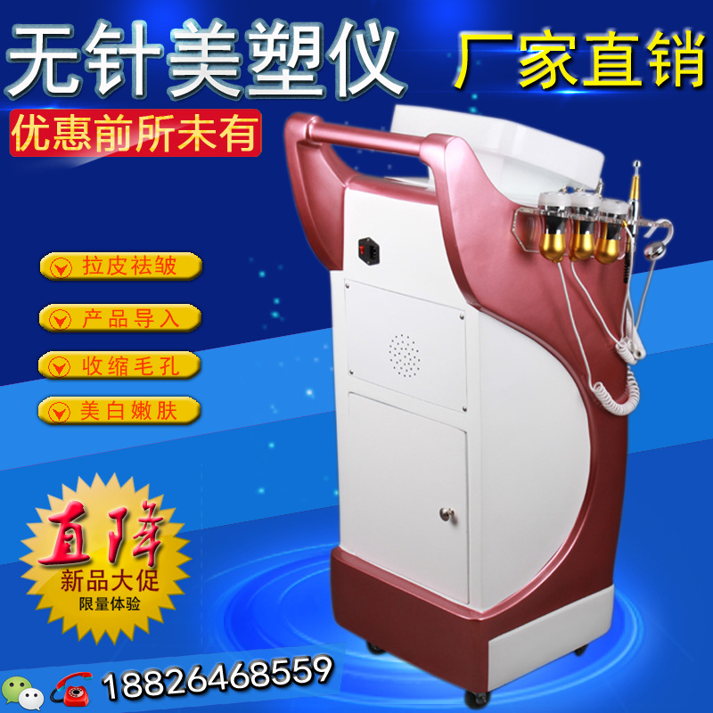 040五針美塑機側