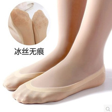 韩国女士浅口冰丝短袜无痕隐形船袜硅胶防滑不掉跟透明薄袜子
