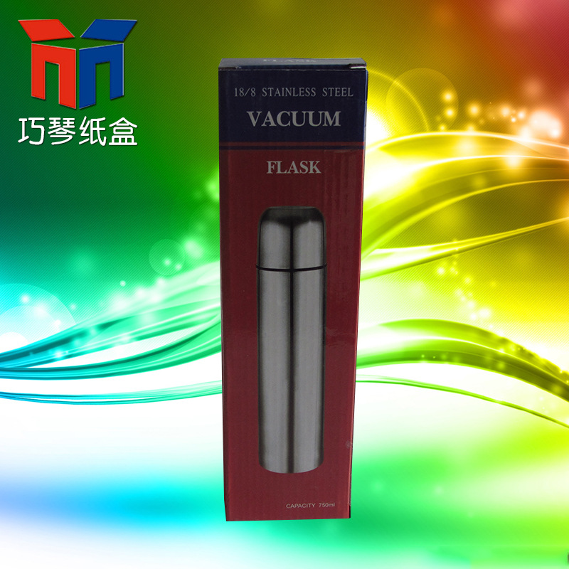长期供应 精美长方形保温杯专用纸盒 彩印瓦楞纸盒 量大从优