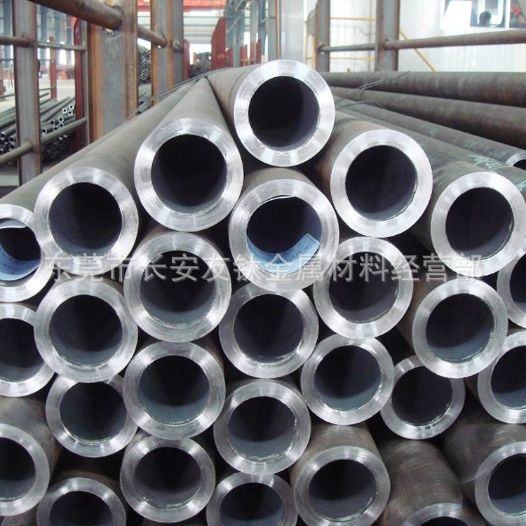 供应Q235无缝钢管 q235大口径壁厚无缝管 q235精轧光亮钢管