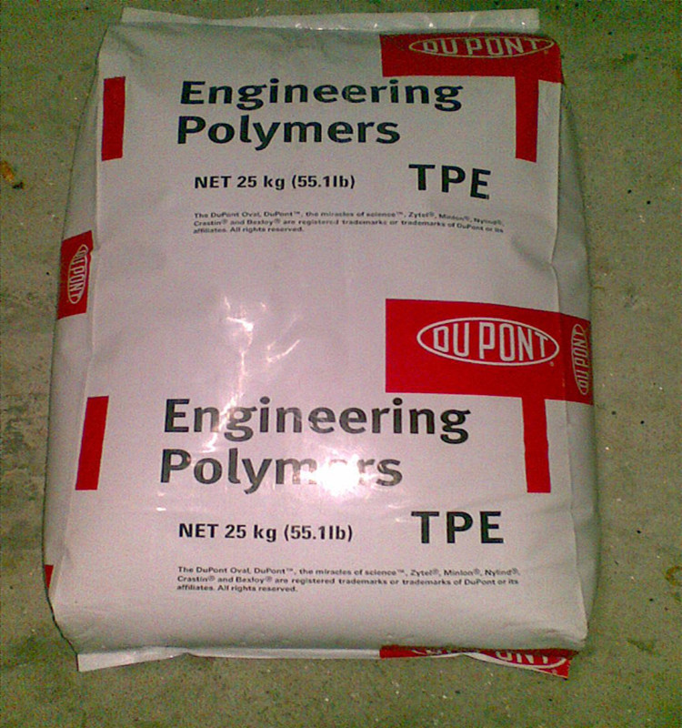 TPE增韧橡塑汽车部件热塑性弹性体注塑挤出TPE塑料厂家直供