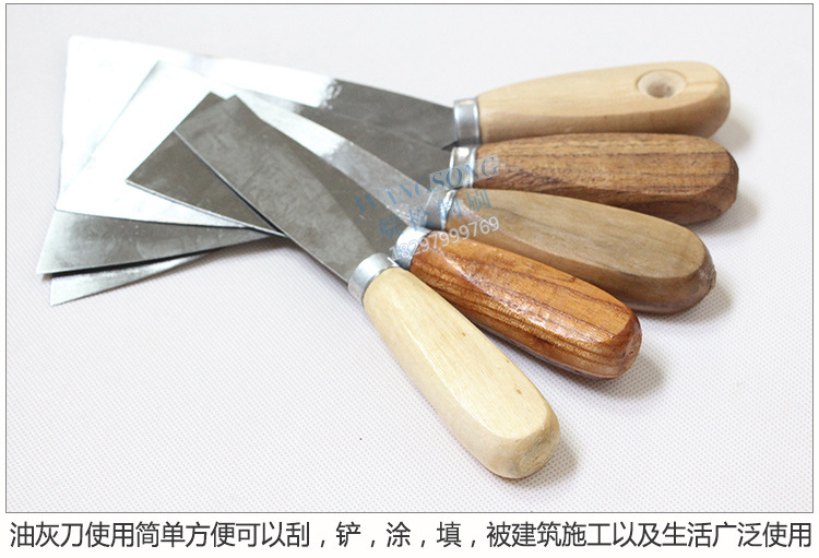 油灰刀_12