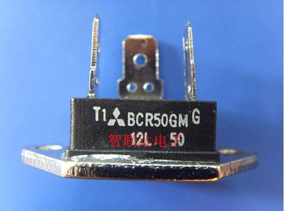 供应   可控硅模块 BCR50GM-20L