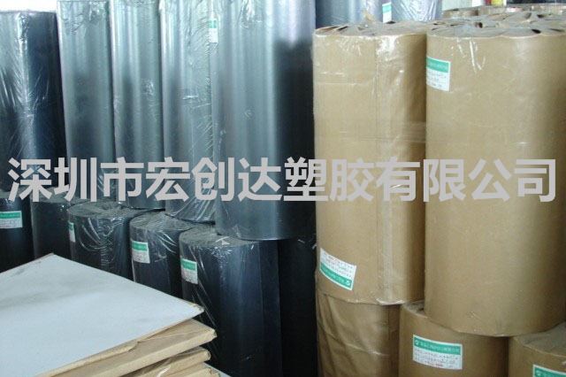 负40度加厚防寒彩色PVC胶片