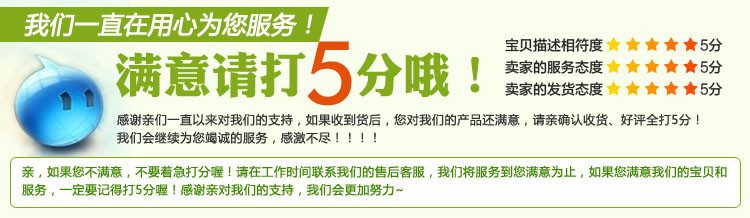 T2us3AXg0aXXXXXXXX_!!647100650