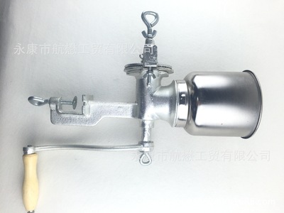 家用玉米研磨机  玉米机  磨豆机  手动玉米机 烤漆电镀