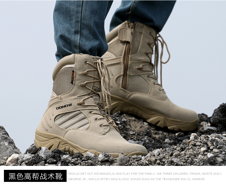 Boots militaires pour homme DONOW - Ref 1397182 Image 22