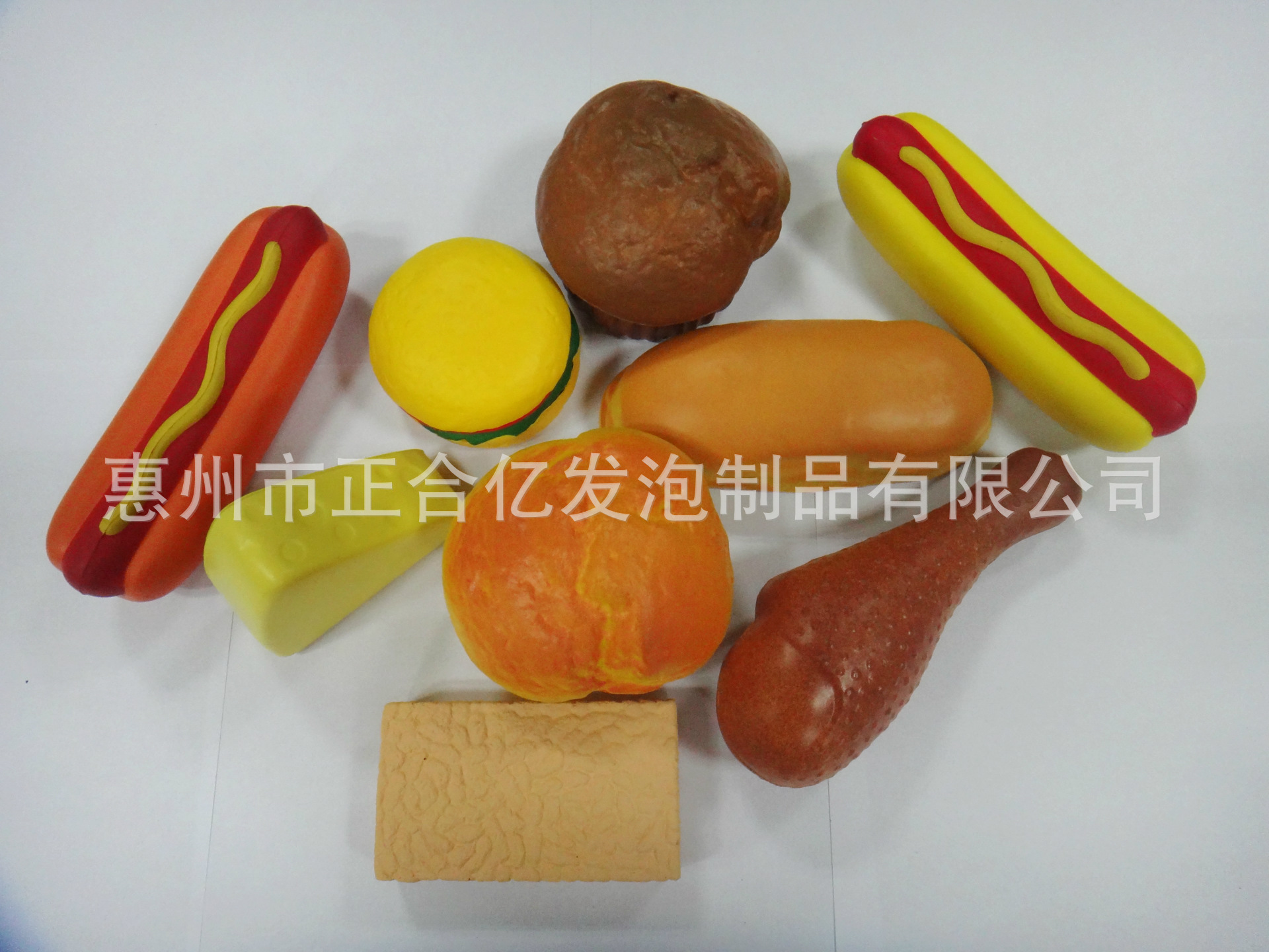 PU发泡起司造型PU压力球释放压力批发PU发泡制品专业生产厂家-阿里巴巴