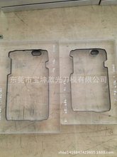 专业制作激光刀模雕刻刀模蚀刻刀模热压模具治具
