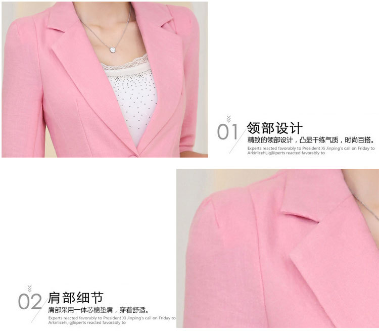 復件-未標題-1_06