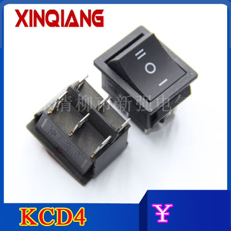 船型开关 双联双刀单掷 带灯 六脚 三档 CNXQ