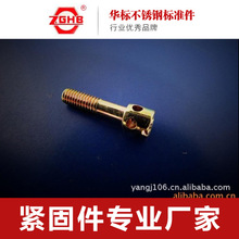 ϏSֱNP䓴S늱(U),,ݽz