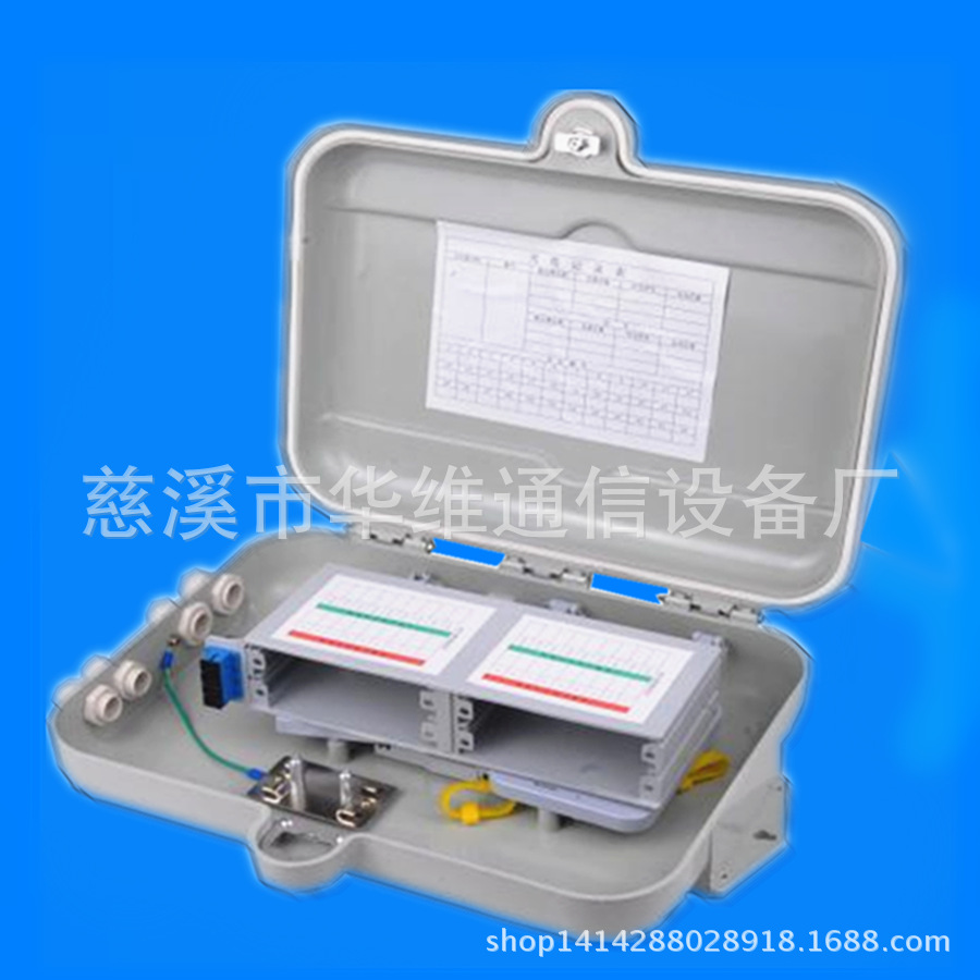 QQ图片20150331164213_副本_副本_副本_副本