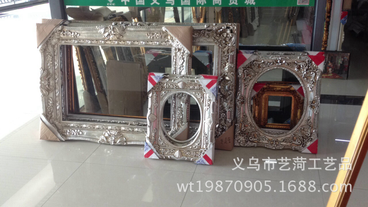 7B7BE1B2-5343-4D12-8CF1-2DE872