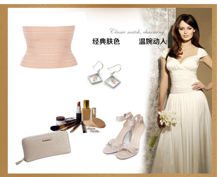 Corset - Ref 675656 Image 10