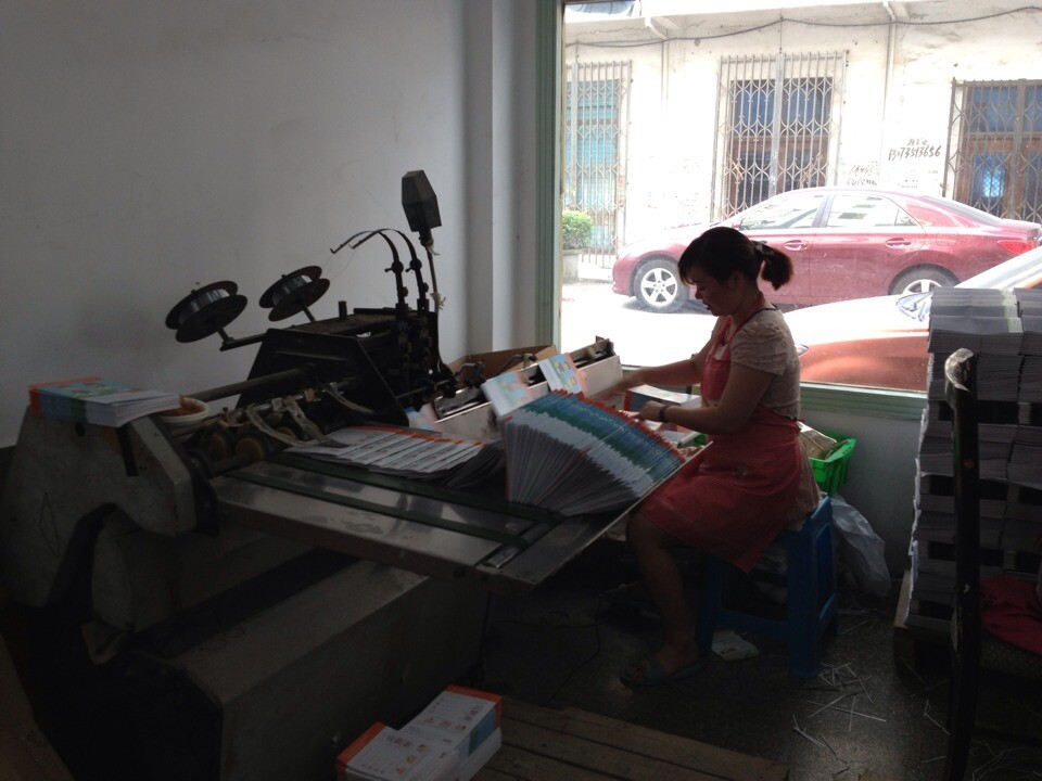 QQ图片20140612152422