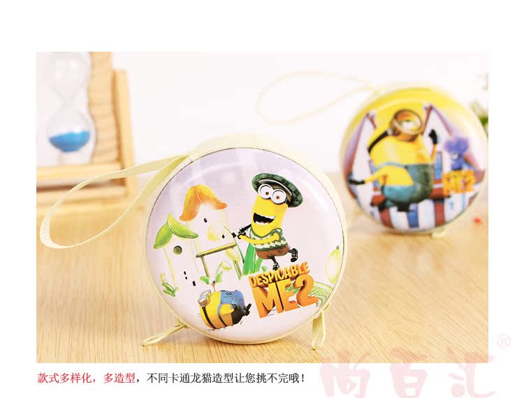 Sac homme - Ref 55688 Image 13