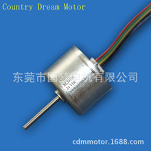 �S�ҹ���΢��늴��y�T����ֱ���oˢ늙C BL2418I 5VDC