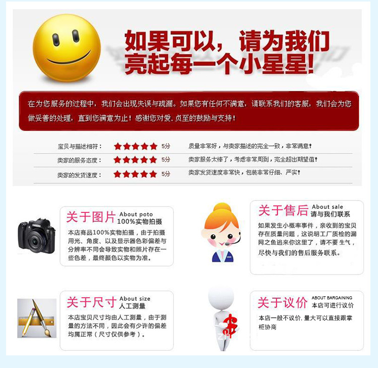 言成的内页制作_18