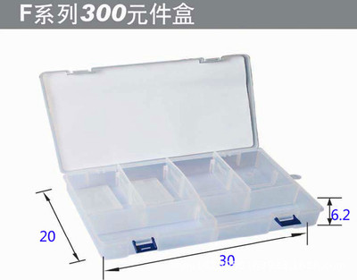 PP lattice transparent Jewelry box Storage box Component box Parts Box Storage box Box hold-all F300