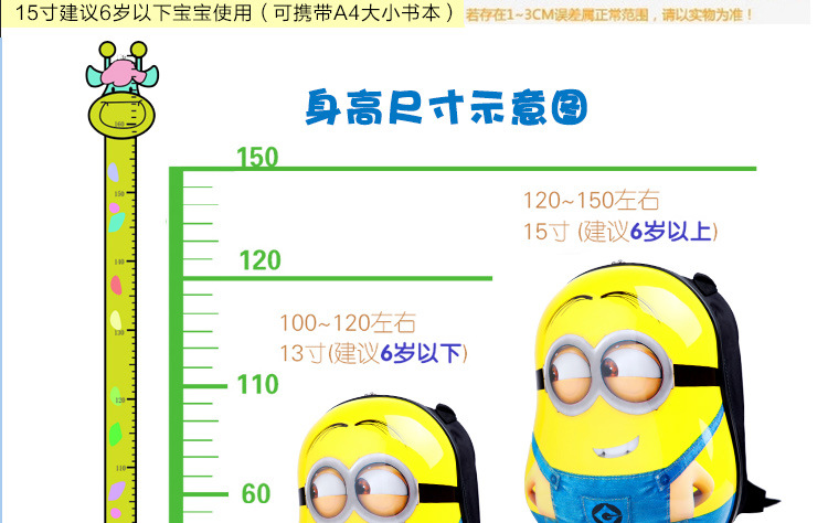 新做詳情業_11