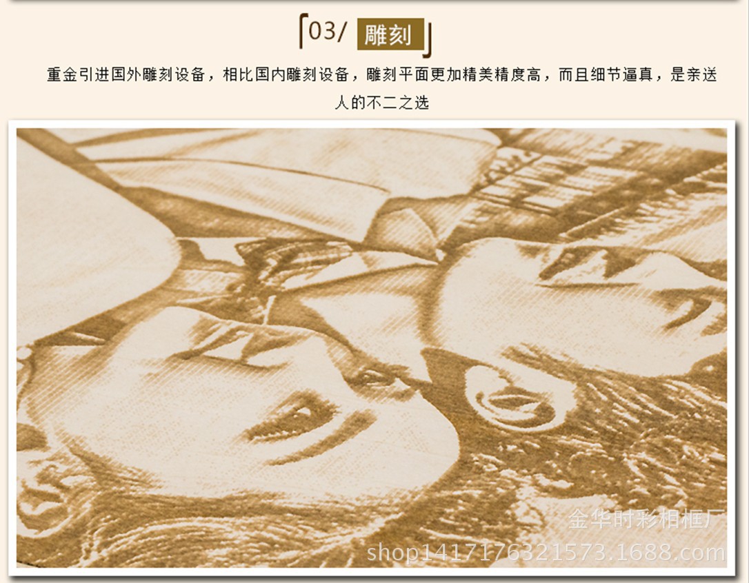 批发木刻画板 2mm 激光雕刻板,烙画品质雕刻板木板定制