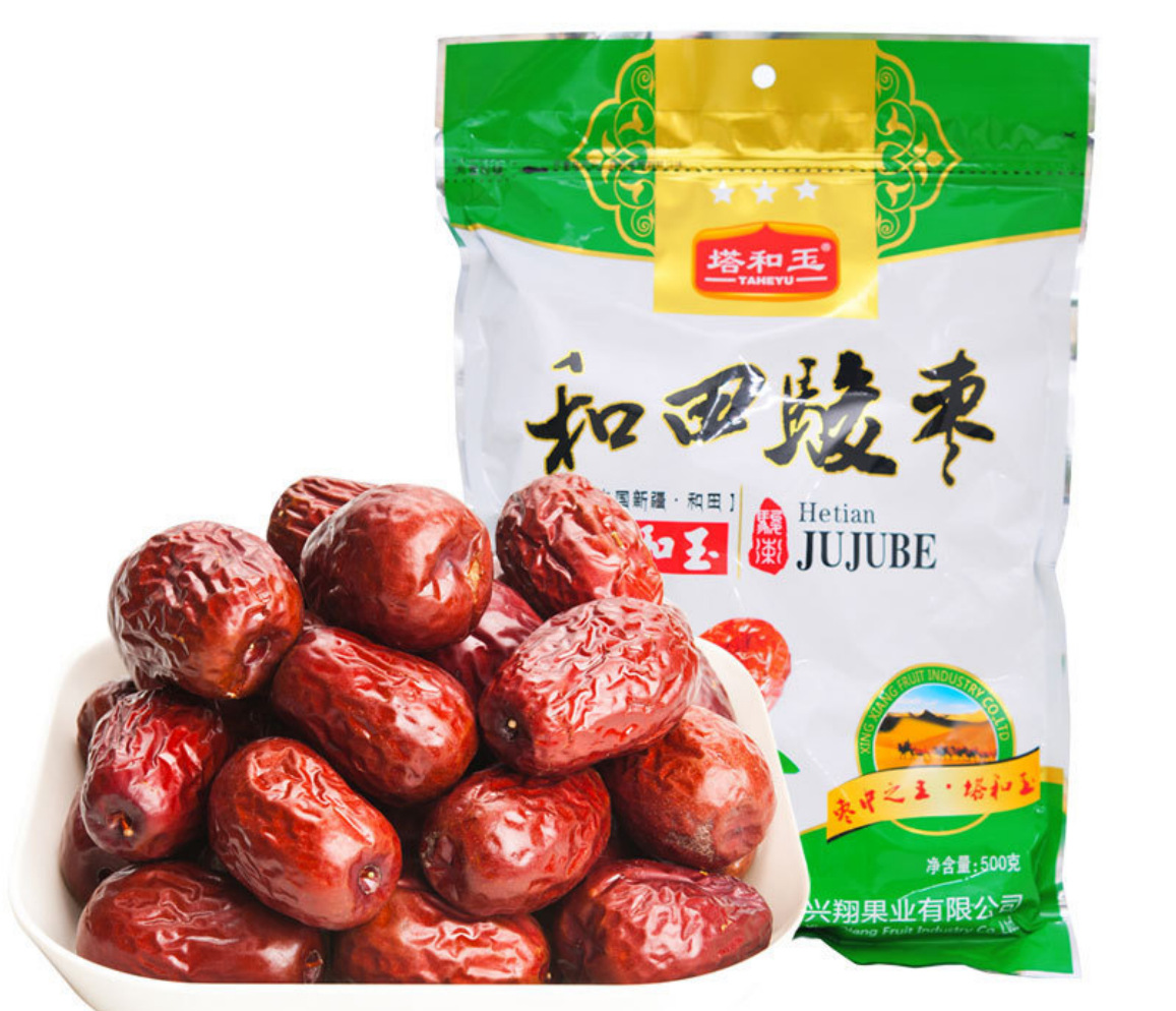 厂家销售印刷复合包装袋 彩色印刷冲孔拉链自封袋