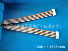 ���N���ž�FC16P10P20P��  �@ʾ���ž�