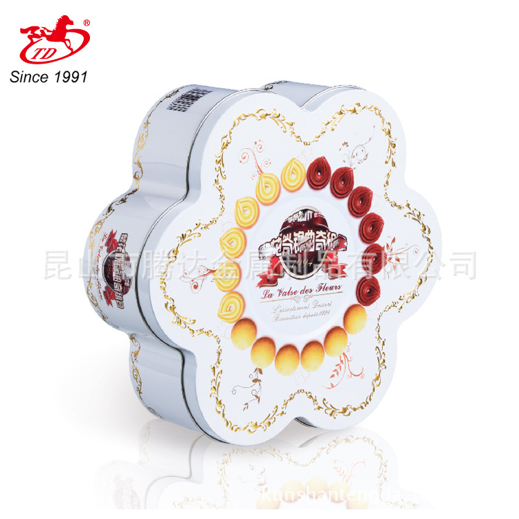 梅花形铁罐 花朵形铁罐 食品罐 花朵形铁盒  糖果罐 厂家直销