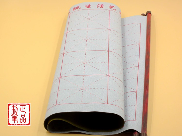 Прямые поставки с фабрики водяная ткань для письма небольшой размер Mige с осевой водной тканью для письма утолщенная оксфордская прозрачная вода практика словесная ткань Mige 28