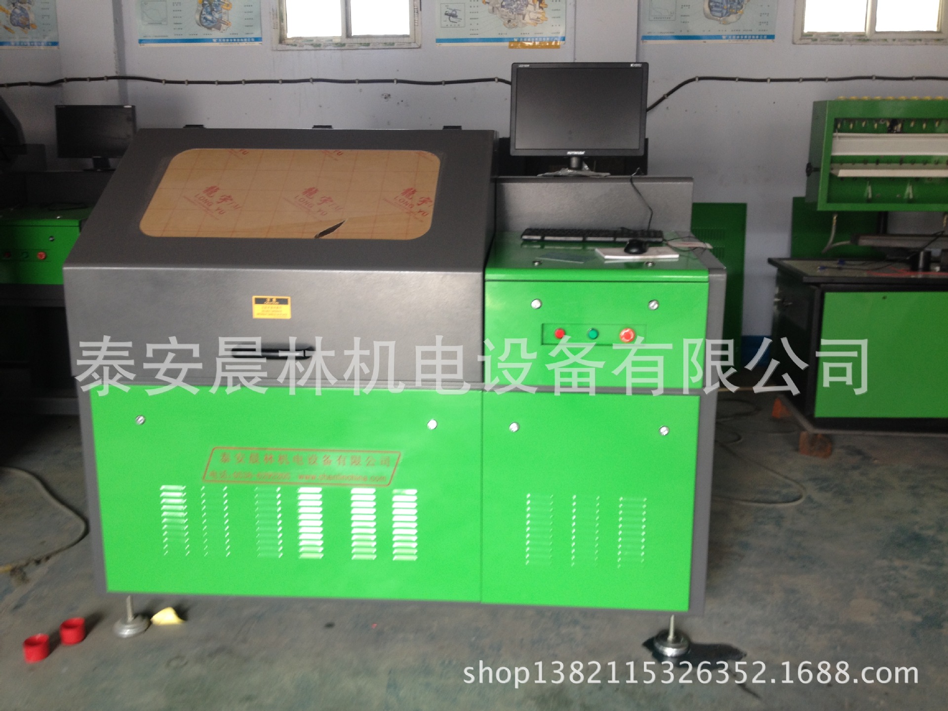 喷油器试验台  共轨实验台  共轨试验台