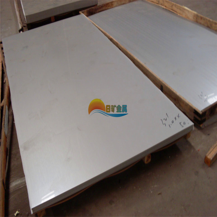 【日矿金属】深圳供应 铝板 合金铝板 纯铝板 镜面铝板 2mm 3mm