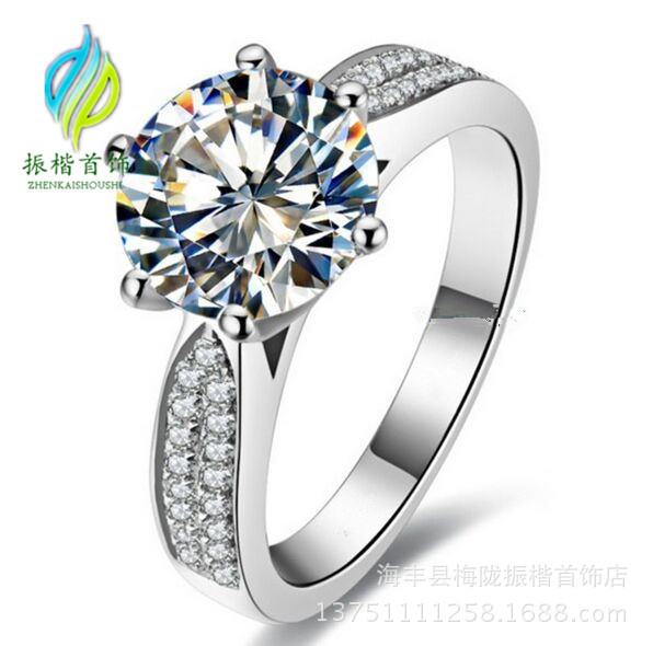 Diamond Ladies Ring Fire Stone Diamond Ring Jewelry Factory Ships Women's Wholesale Price
