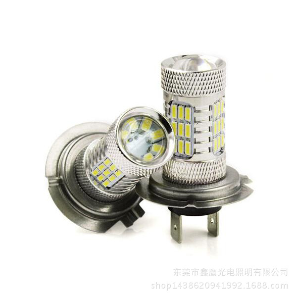 XYT20H7-4014SMD-45X