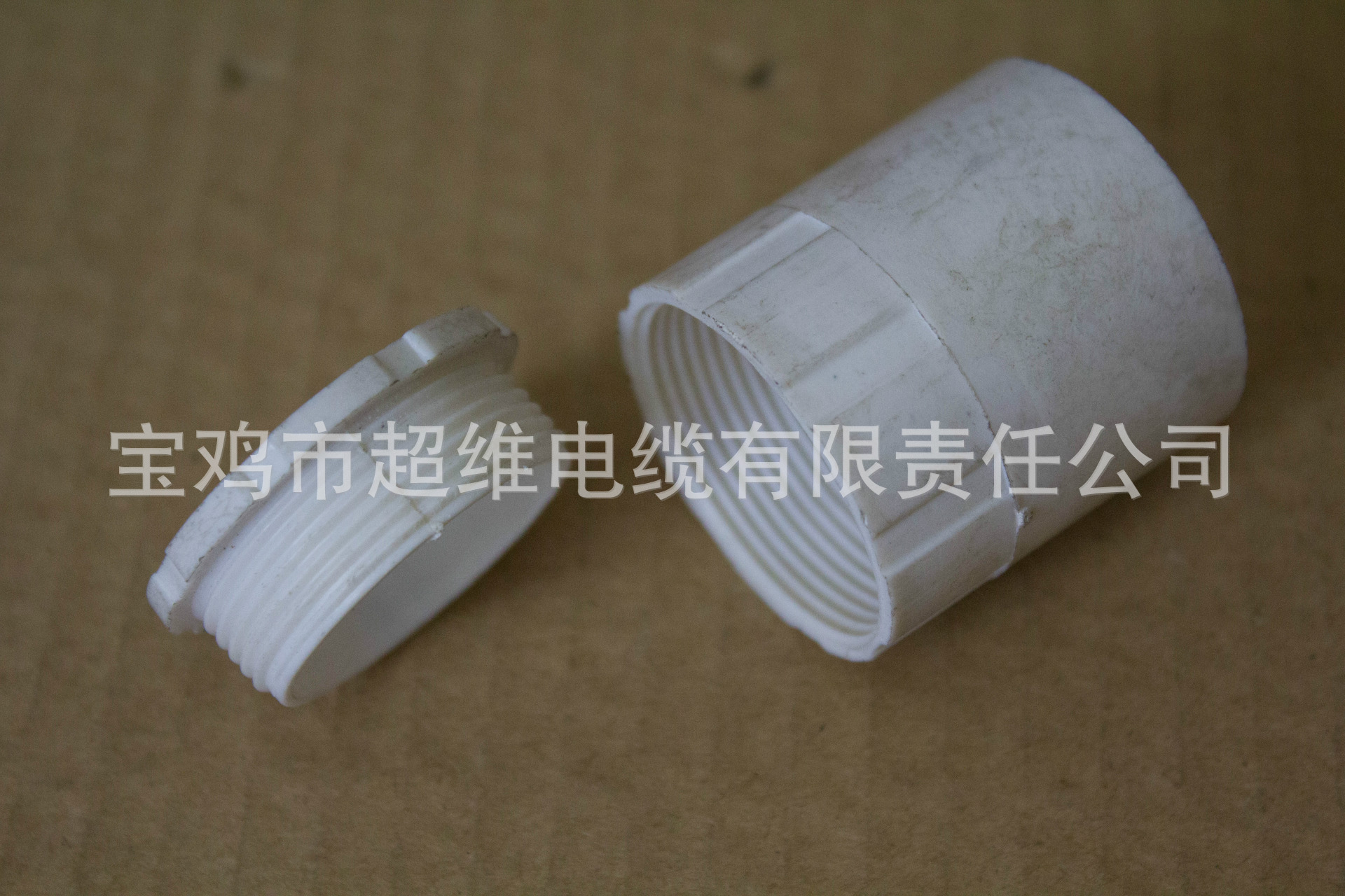 20pvc锁母-千图网