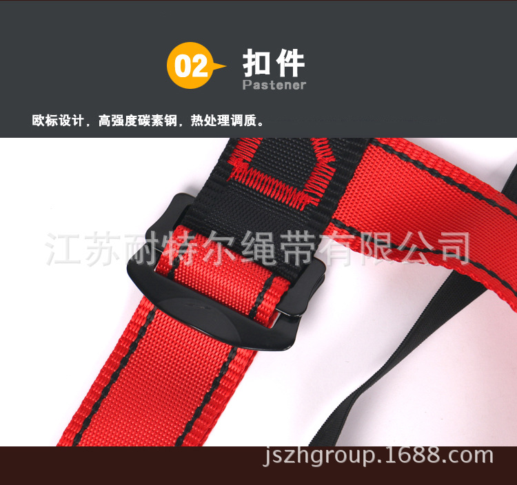Z-Y-P-01帶裝備環詳情頁副本_10