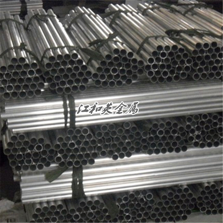 挤压厂各种规格铝管供应