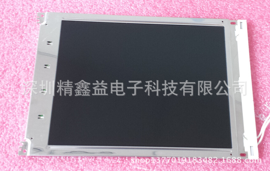 现货供应LMG5271XUFC-DOT液晶屏商议价