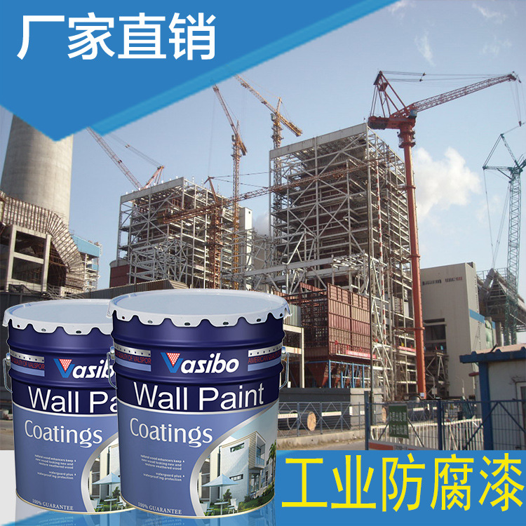 荐 丙烯酸金属防腐涂料 水性防锈油性 室外钢结构防锈漆