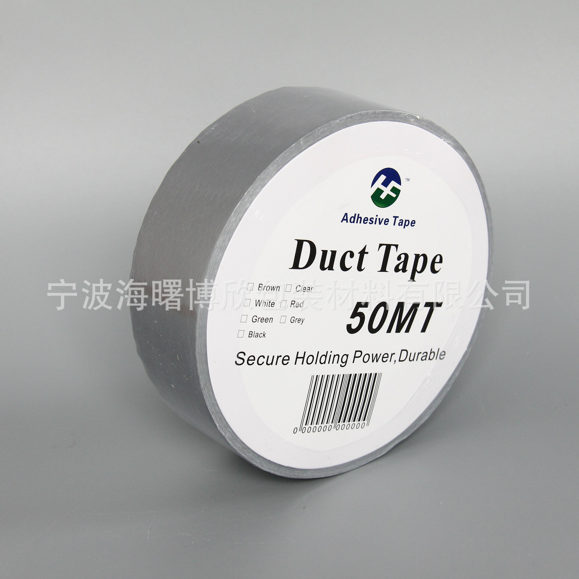 定 制强力防水布基胶带 单面布基封口胶 透明易撕布基胶带