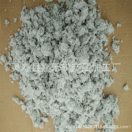 其他非金属;非金属粉末;石英