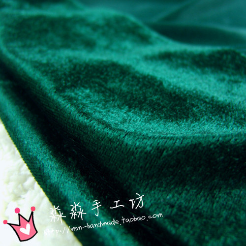 服装纺织布料 进口墨绿色光感柔软闪金丝绒 旗袍面料【企业集采】