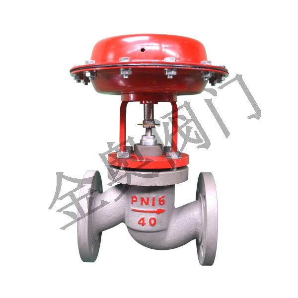 厂家弱酸碱控制阀 金奥法兰碳钢切断阀 ZMBQ气动薄膜调节阀