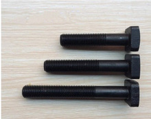 T���ݽzGB37�l��T�Ͳ�����˨T�Ή����ݽz T���ݗU���^��˨M16ϵ��