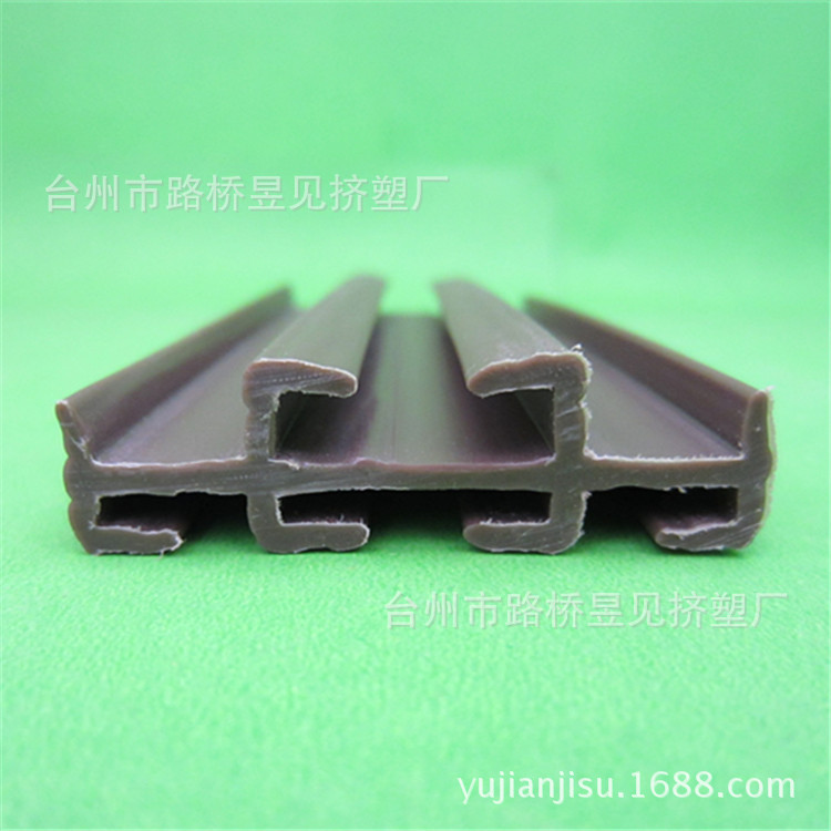 塑料挤出产品 PVC塑料条密封封边卡槽PVC线槽 挤塑加工