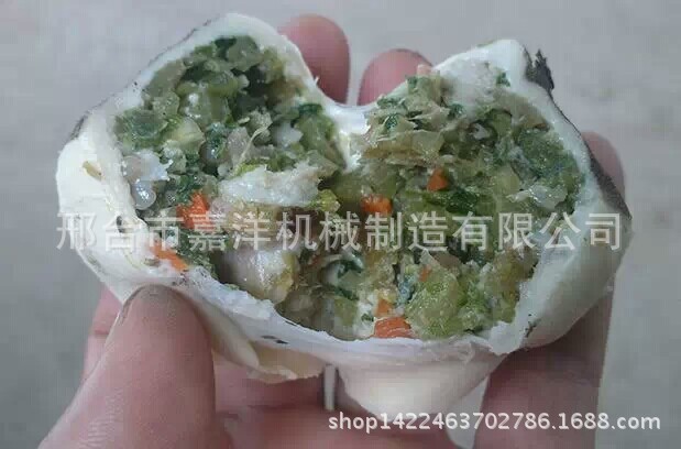 包子1