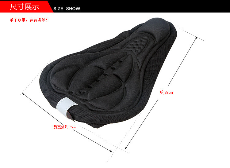 Selle de vélo - Ref 2354226 Image 18