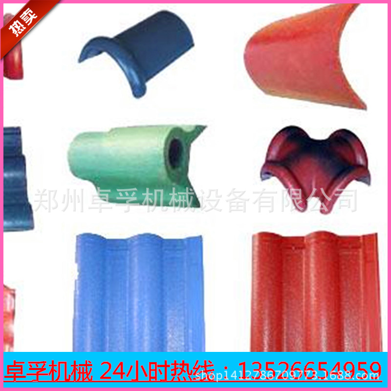 a811fed5f261c7b7_副本